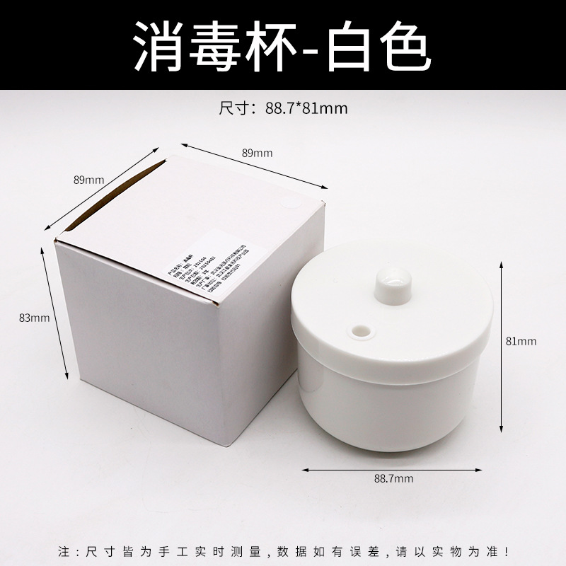 Boîte de désinfection dentaire - Teeth Whitening Gel For Trays avis et prix
