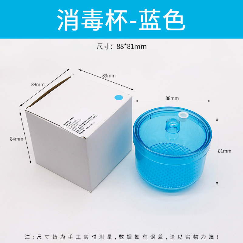Boîte de désinfection dentaire - Teeth Whitening Gel For Trays avis et prix