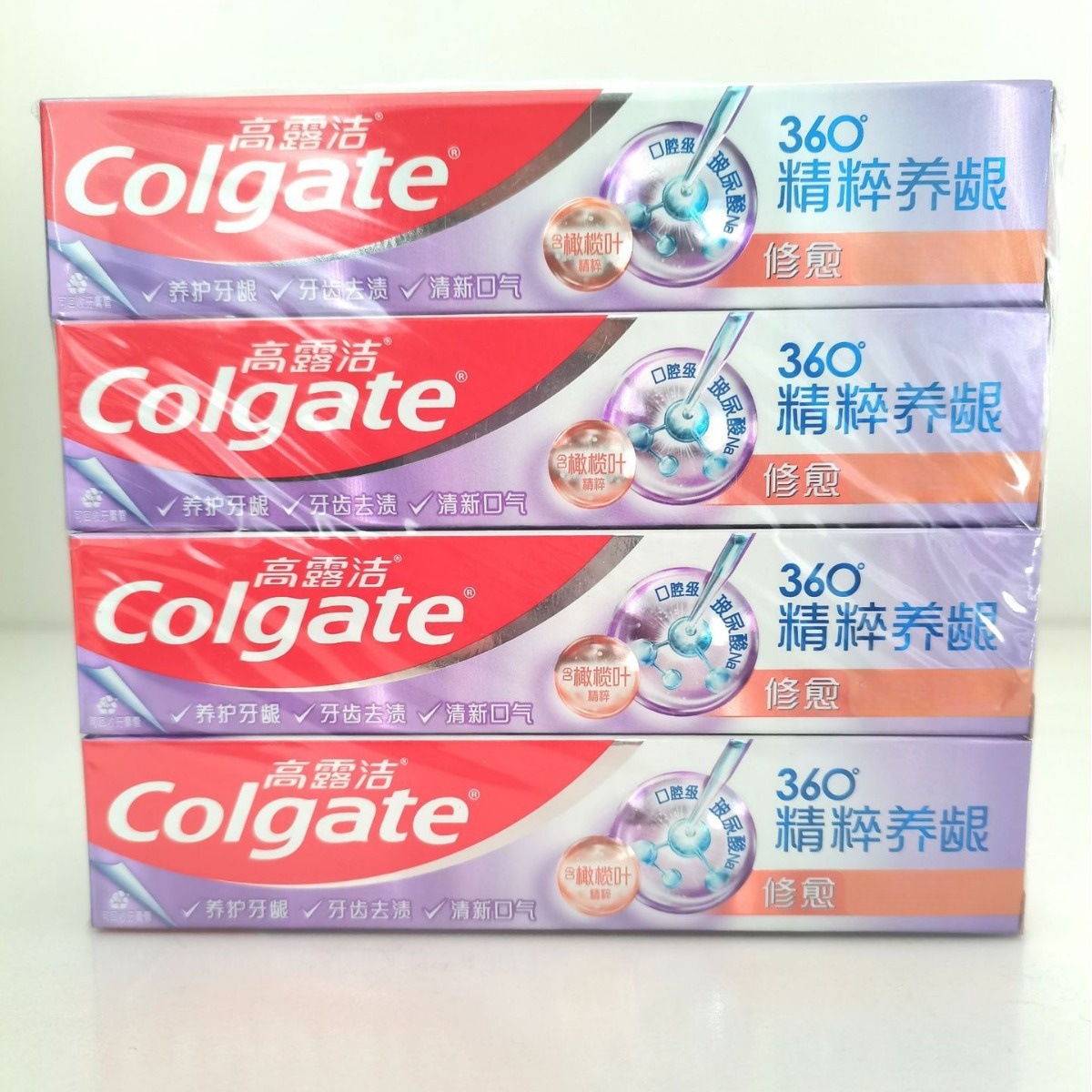 Colgate 40g dentifrice 360 soi - Teeth Whitening With Hydrogen Peroxide avis et prix