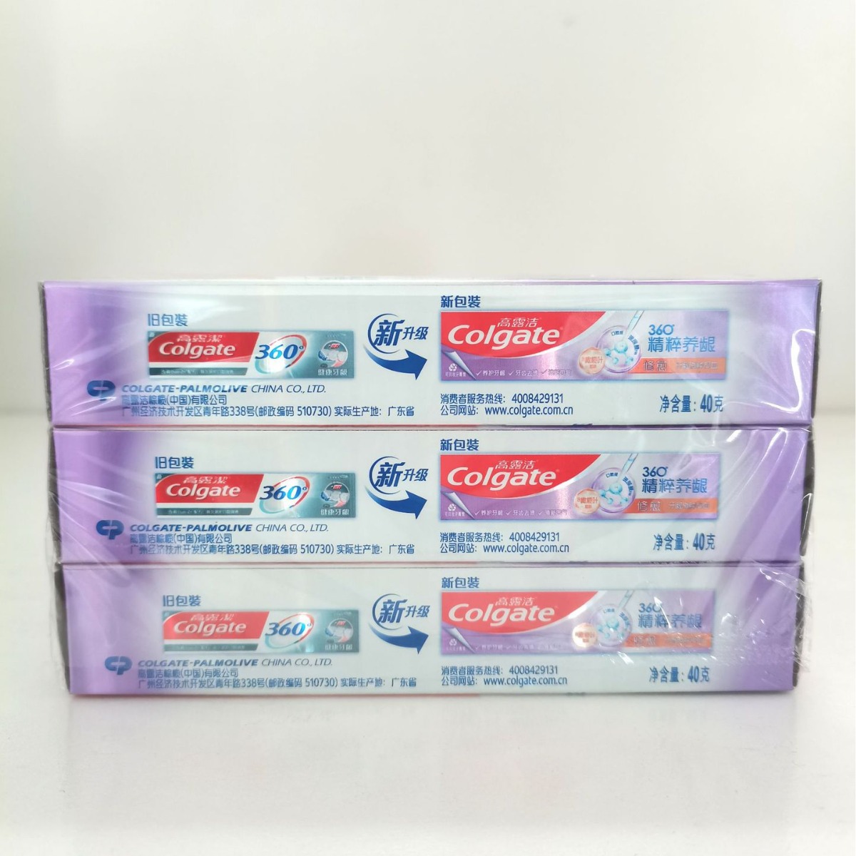 Colgate 40g dentifrice 360 soi - Teeth Whitening With Hydrogen Peroxide avis et prix